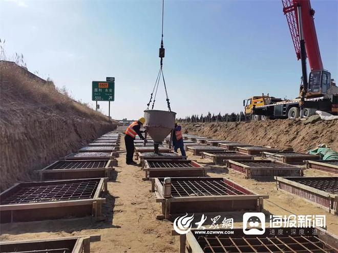 开云 开云体育APP全面复工！东营至青州高速公路改扩建工程最新进展情况发布(图3)