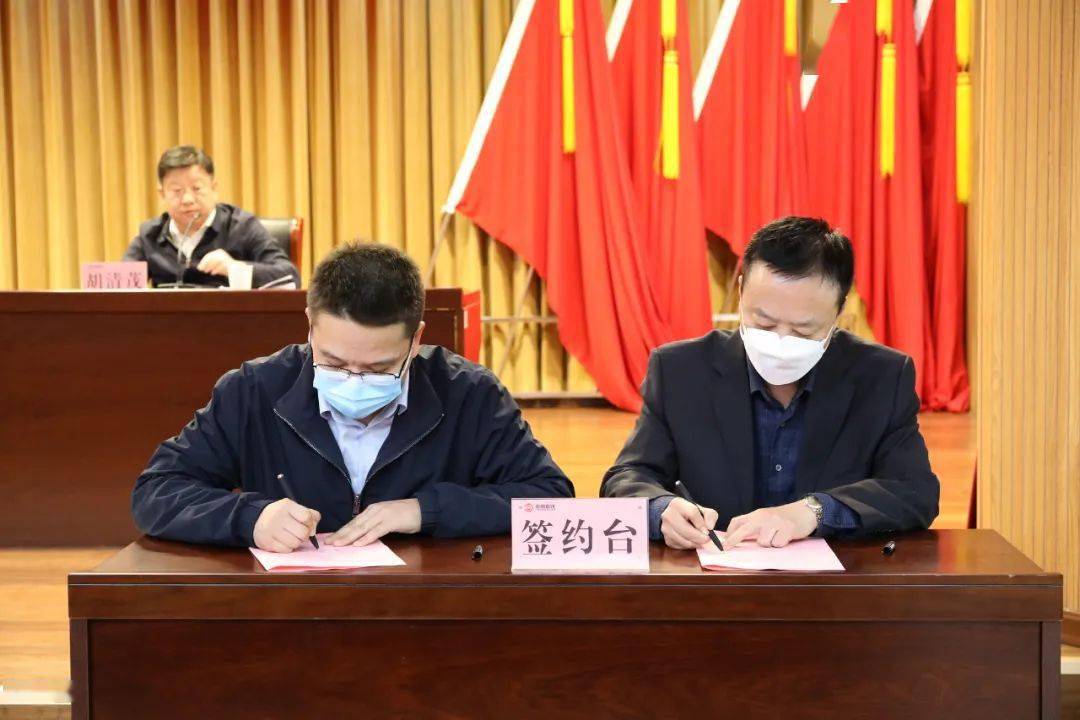徐州地铁集团召开2023年度工程建设推进会暨开云体育 开云平台“六比六赛”表彰大会(图4)