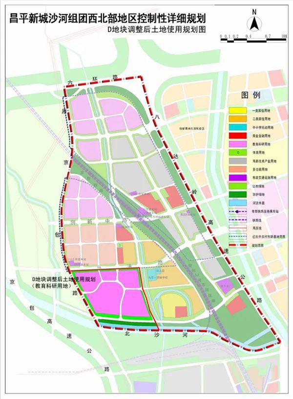 北京信息科技大学新校区建设工程按下“加速键”开云体育 开云官网(图4)