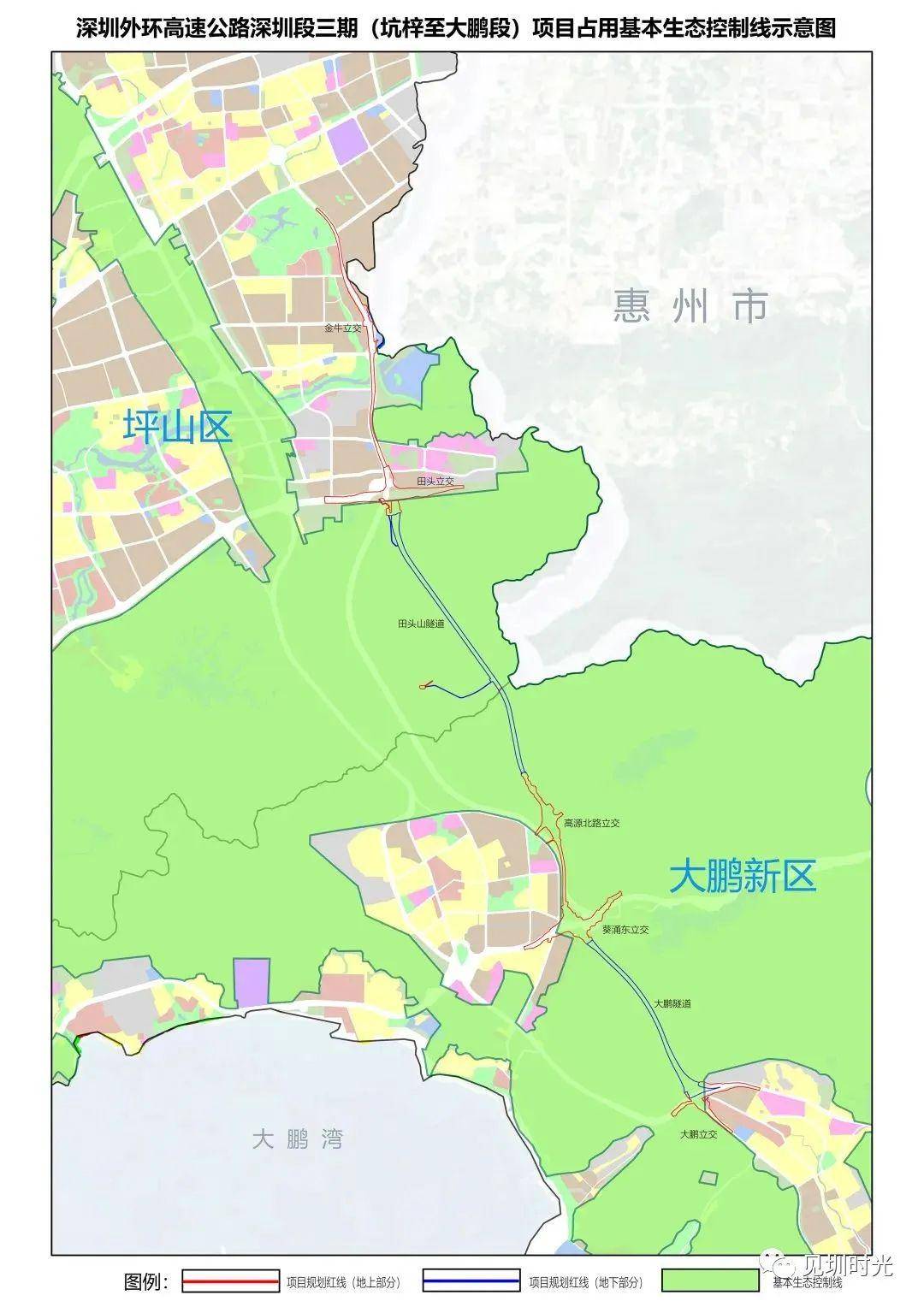深圳东部又开云 开云体育一重大交通工程迎来新进展！深圳外环三期核前公示(图4)