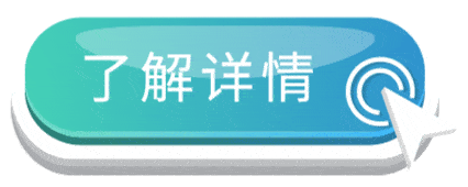 140个项目开云 开云体育APP总375亿元2023年雨花台区城建计划出炉！(图2)