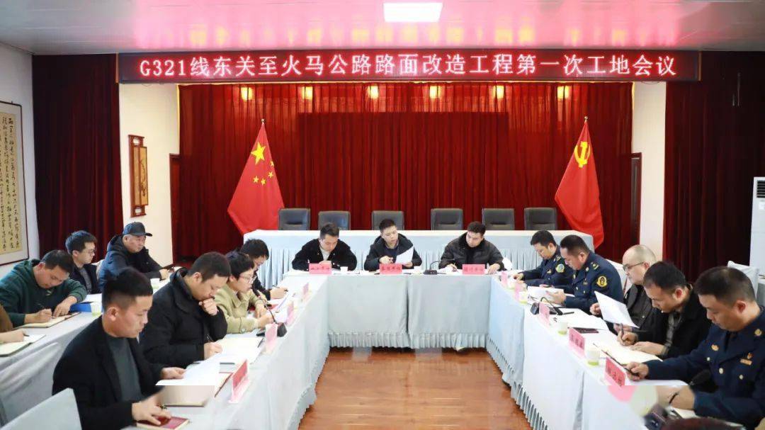 开云 开云体育平台109亿！大方这条公路