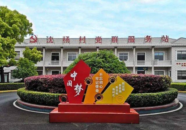 Kaiyun 开云农村再迎“大工程”！2025年前完成涉及家家户户你家也在其中吗？(图6)