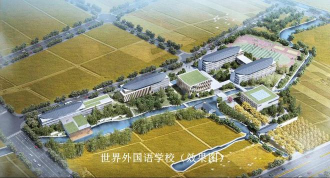 开云体育 开云官网干起来！区重大工程建设