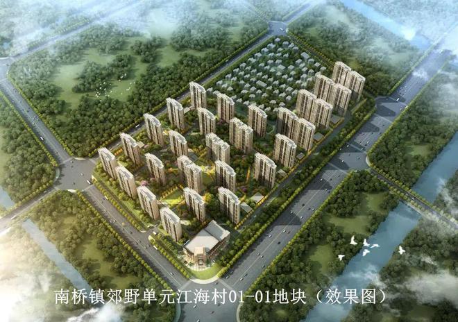 开云体育 开云官网干起来!区重大工程建设正扎实推进!(图3) 开云体育 开云官网干起来!区重大工程建设正扎实推进!(图3)