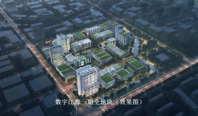 开云体育 开云官网干起来!区重大工程建设正扎实推进!(图5) 开云体育 开云官网干起来!区重大工程建设正扎实推进!(图5)