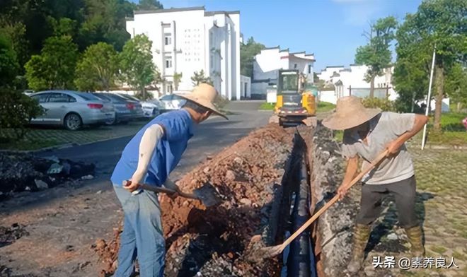 开云体育 kaiyun.com 官网入口中央确定建设项目:2023年农村全面推进5大建设工程村村都涉及(图15) 开云体育 kaiyun.com 官网入口中央确定建设项目:2023年农村全面推进5大建设工程村村都涉及(图15)