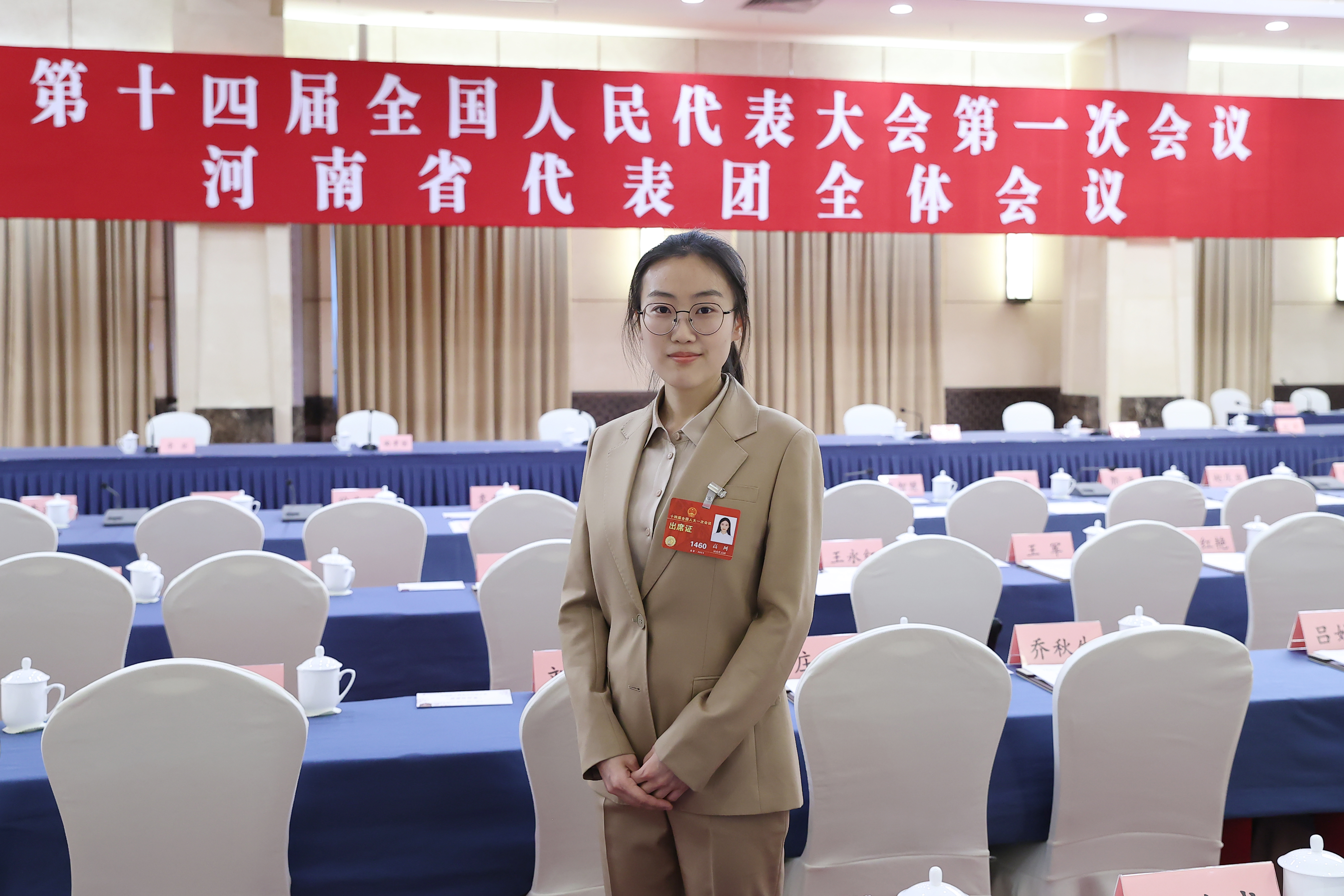 映象政务开云 开云体育平台