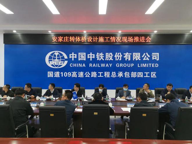 开云体育 开云官网国道109新线高速公路建设最新报道：工程项目快速推进！（2022525）(图3)