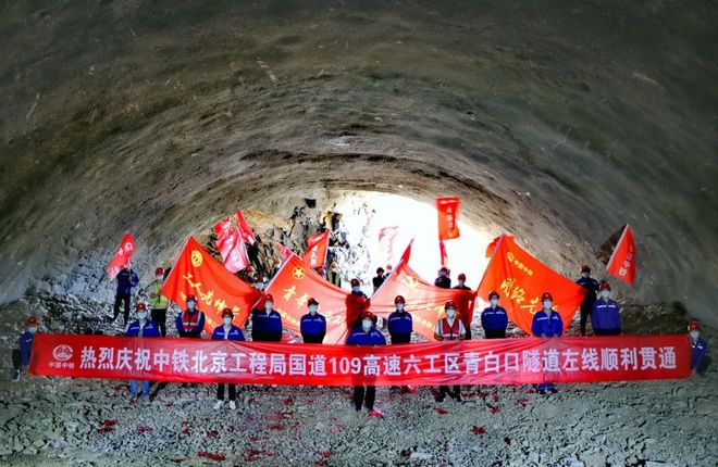 开云体育 开云官网国道109新线高速公路建设最新报道：工程项目快速推进！（2022525）(图16)