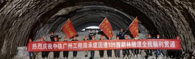 开云体育 开云官网国道109新线高速公路建设最新报道：工程项目快速推进！（2022525）(图5)