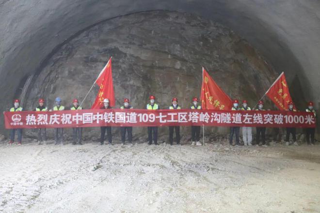 开云体育 开云官网国道109新线高速公路建设最新报道：工程项目快速推进！（2022525）(图8)