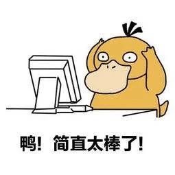 短线买股总开云 开云体育平台是被坑？因为你根本没有选对股！(图2)