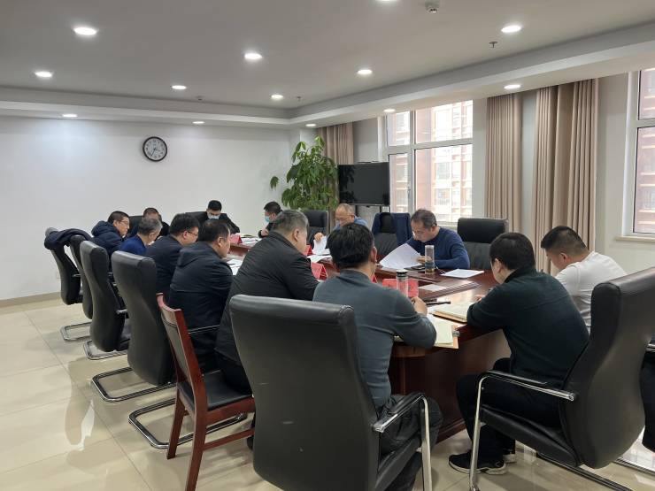 Kaiyun 开云扎实做好征地拆迁等工作