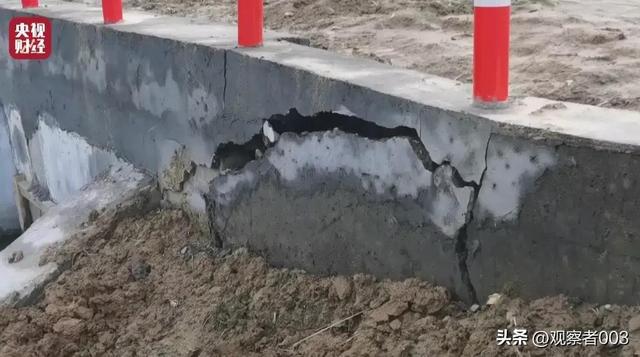 是时候了国家应该严厉查处工程建设中的腐败问题开云体育 kaiyun.com 官网入口(图2) 是时候了国家应该严厉查处工程建设中的腐败问题开云体育 kaiyun.com 官网入口(图2)