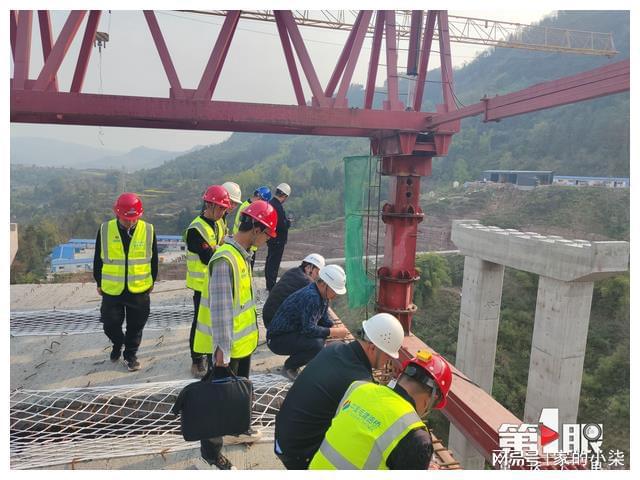 开云体育 开云官网今年重庆高速公路工程质量监督工作正式启动(图2)