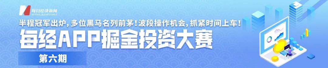 “世界一流”！这207家国有开云 开云体
