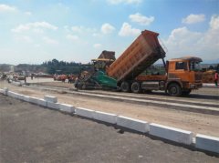 开云体育 开云平台公路工程具体包含什么专