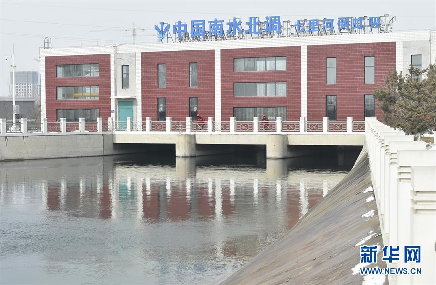 开云 开云体育APP铺展迈向复兴的新画卷——的十八大以来重大工程建设巡礼-新华网(图11) 开云 开云体育APP铺展迈向复兴的新画卷——的十八大以来重大工程建设巡礼-新华网(图11)