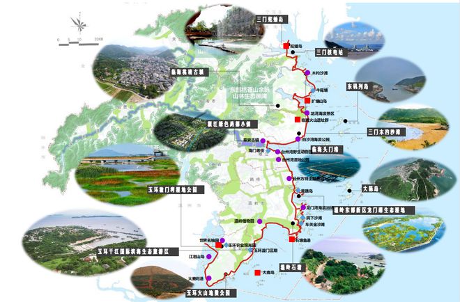 开云 开云体育平台杭甬高速复线号公路……(图7)