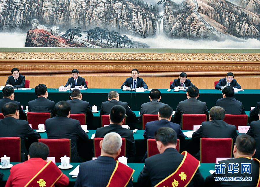 开云 开云体育官网习：持续不懈推进三北工