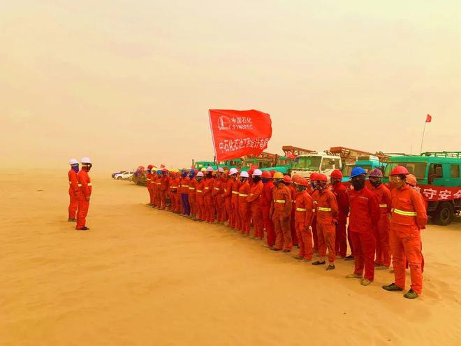 重点开云 开云体育工程一线行丨奋斗不负建设者这里的故事讲不完(图2) 重点开云 开云体育工程一线行丨奋斗不负建设者这里的故事讲不完(图2)