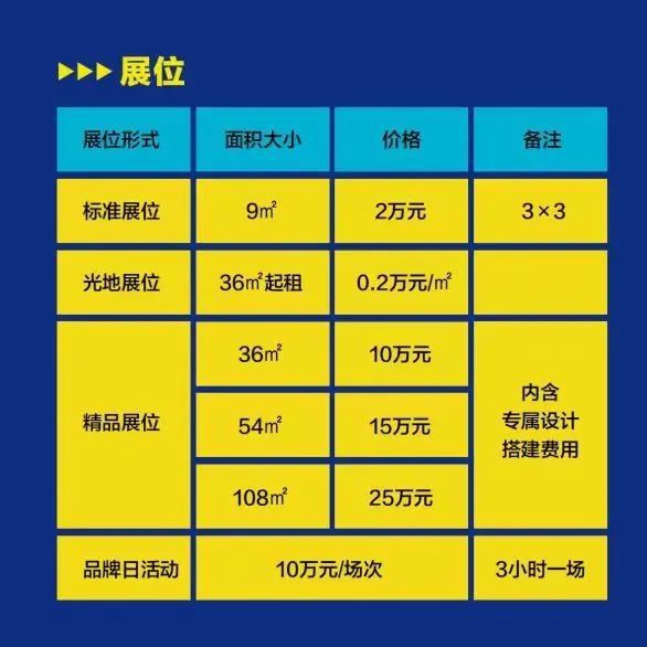 石景山5条道路工程建设有最新消息(石景山早知道3月26日)开云 开云体育官网(图5) 石景山5条道路工程建设有最新消息(石景山早知道3月26日)开云 开云体育官网(图5)