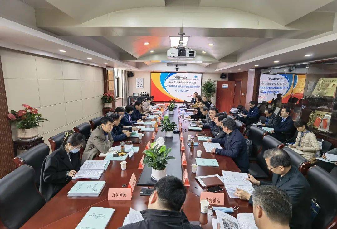 开云 开云体育平台总超8亿元！淮安又一重