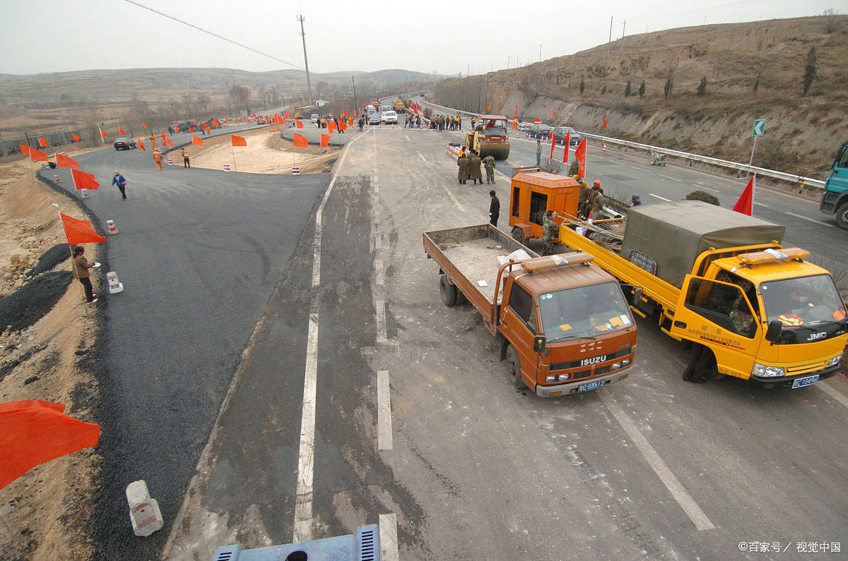 开云 开云体育APP公路工程总承包资质申