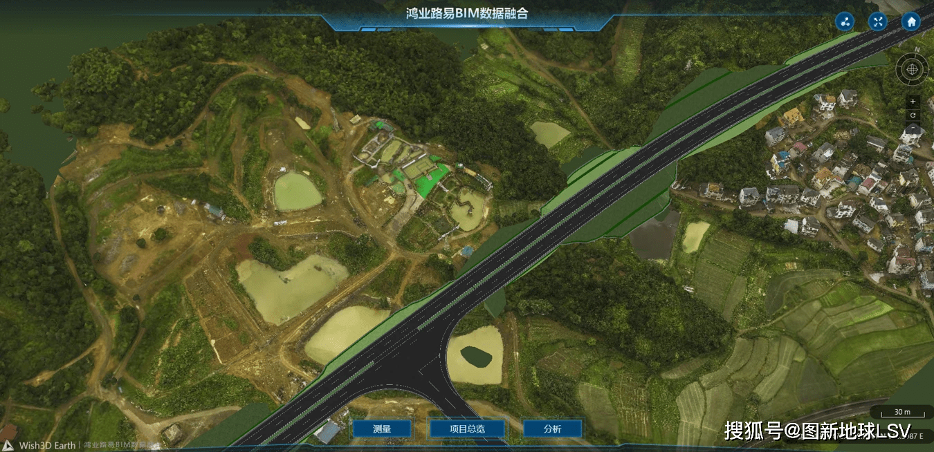 图新地球公路工程BIM+GIS可视化开云 开云体育项目管理平台(图3)