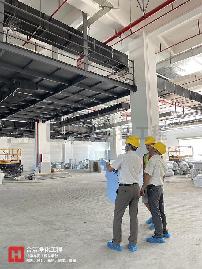 Kaiyun 开云合洁科技净化工程丨触控模组洁净工程建设如何设计防静电(图5)