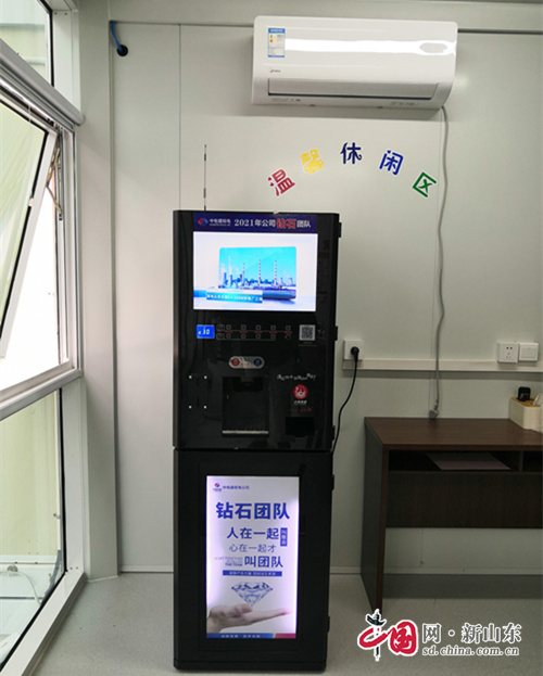 跨越山海逐绿能——中电建核电公司开云 开云体育平台建设浙江三澳核电工程侧记(图2) 跨越山海逐绿能——中电建核电公司开云 开云体育平台建设浙江三澳核电工程侧记(图2)