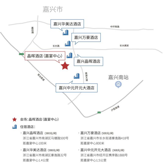 开云 开云体育APP关于召开“第十七届工