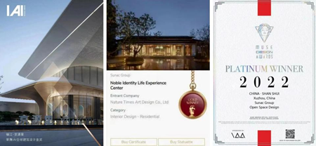 开云 开云体育APP多城工程全力提速！融创上海区域坚守品质匠筑美好(图5)