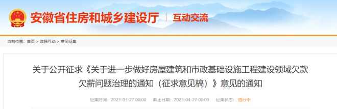 开云体育 kaiyun.com 官网入口