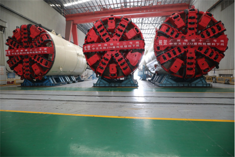 开云 开云体育量身定制85台 中交天和盾构多机种大机群助力粤港澳大湾区建设(图4) 开云 开云体育量身定制85台 中交天和盾构多机种大机群助力粤港澳大湾区建设(图4)