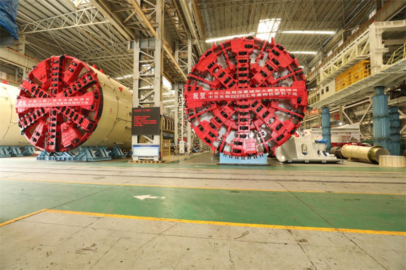 开云 开云体育量身定制85台 中交天和盾构多机种大机群助力粤港澳大湾区建设(图5) 开云 开云体育量身定制85台 中交天和盾构多机种大机群助力粤港澳大湾区建设(图5)