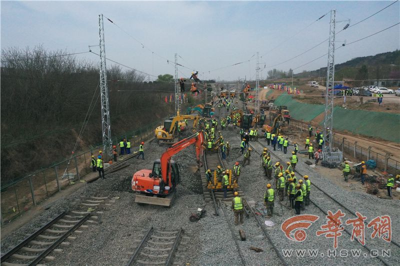 西安东站西康铁路便线顺利开通 开云体育 开云平台东站枢纽工程进入全面建设新阶段(图3)