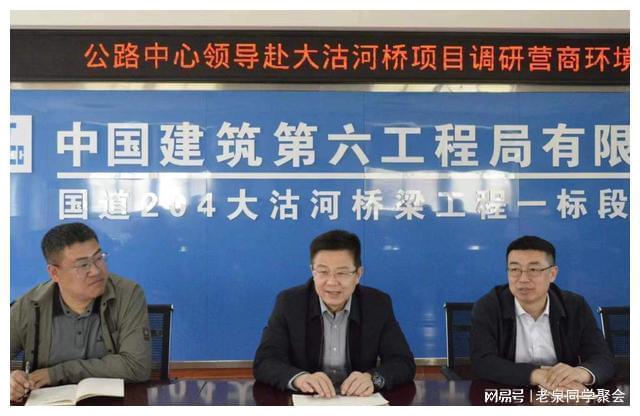 公路工程建设有无实际困难？市公路中心现场走访主动办！开云 开云体育(图2)