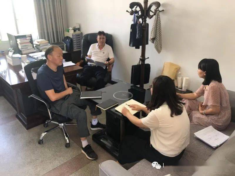 我市工程建设行业专项整治工作见成开云体育