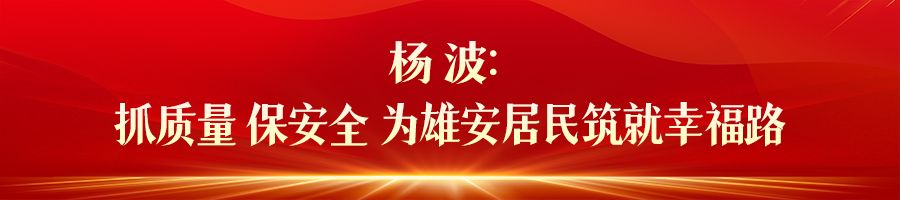 开云APP 开云官网入口我的2022 项
