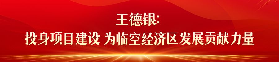 开云APP 开云官网入口我的2022 项目建设篇(图5)