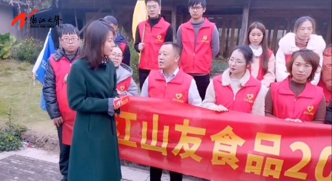 开云APP 开云官网入口今天通了！(图6)
