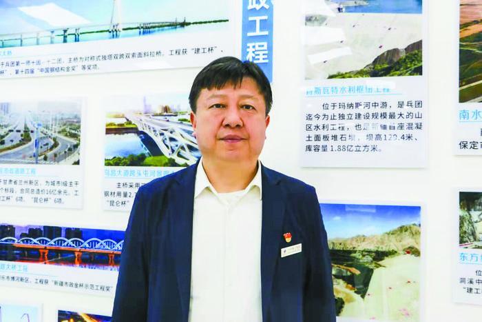 用实干笃行创工程开云体育 开云平台建设佳