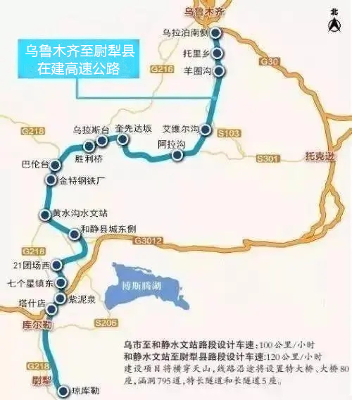 大国工程在新疆丨天山胜利隧道——世界最长在建高速公路隧道Kaiyun 开云(图5)