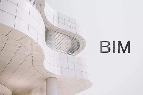 开云体育 开云官网建筑信息模型BIM在水