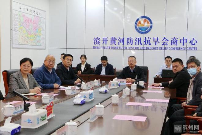 中开云体育 kaiyun.com 官网入