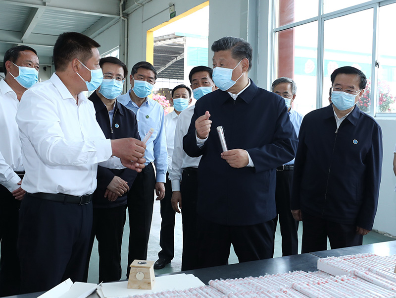 习主持召开推进南水北调后续工程高质量发展座谈会并发表重要讲话开云 开云体育官网(图23) 习主持召开推进南水北调后续工程高质量发展座谈会并发表重要讲话开云 开云体育官网(图23)