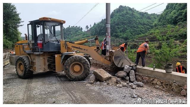贵州修文朝阳村至索桥村道路工程建设如火如
