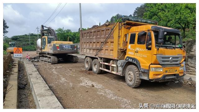 贵州修文朝阳村至索桥村道路工程建设如火如荼开云APP 开云官网入口(图6)